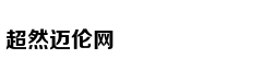 体验吉利星越-偶像派还是实力派
